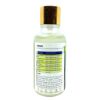 Divine Leaves Divine Nectar Stevia Drops is a 100% natural stevia liquid sweetener. You can use it in tea, coffee, smoothies and so on. This is ideal for diabetics, and weight-conscious people. It doesn't impact your blood sugar level. This 30ml bottle is enough for up to 200 cups of tea. It is 100% Sugar-free product that doesn't impact your blood sugar level.